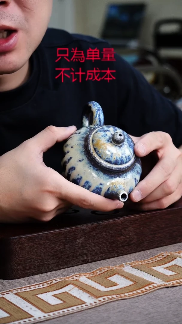 茶壶紫砂宜兴紫砂柴烧