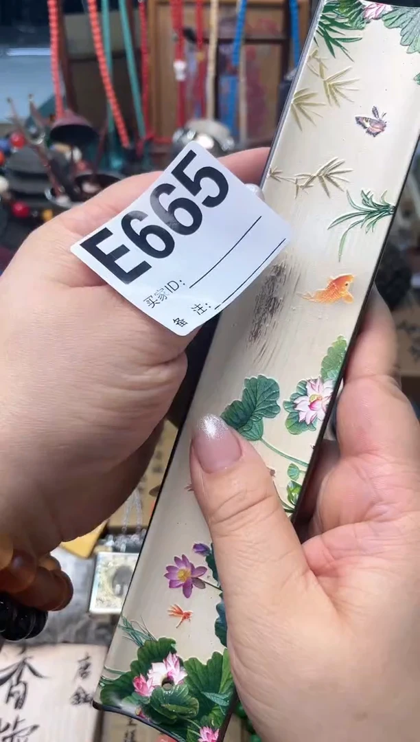 瓷片E665炎美杂货铺质量保证