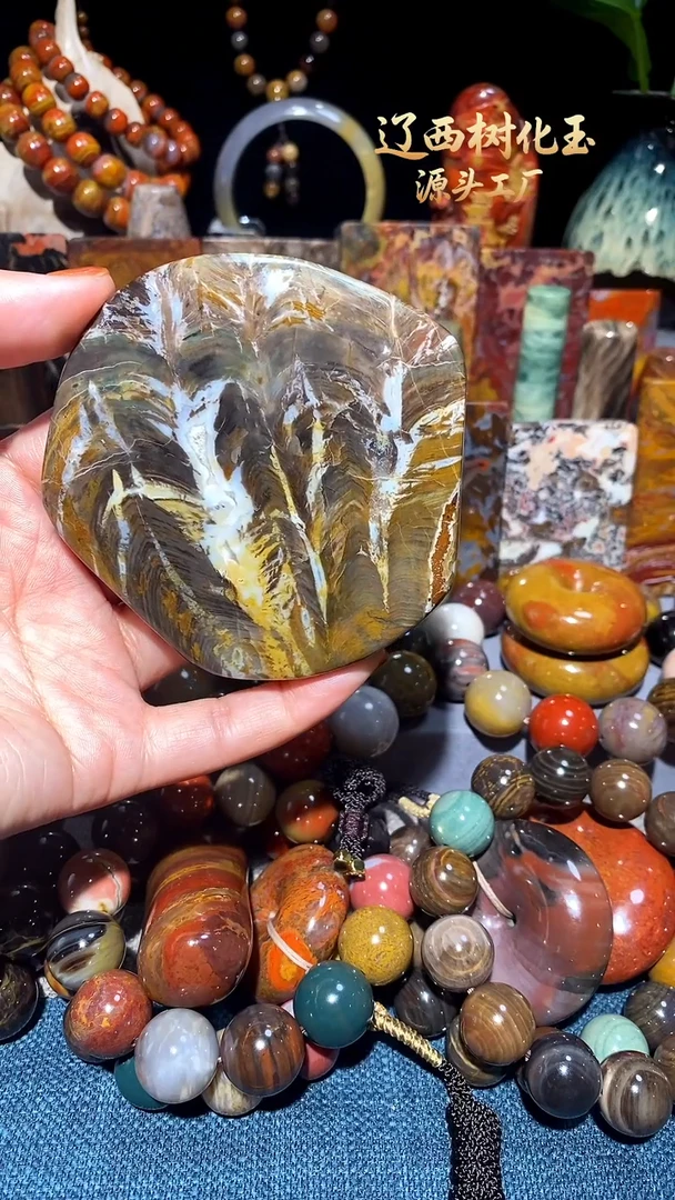 未镶嵌-硅化玉天然北票硅化玉原石