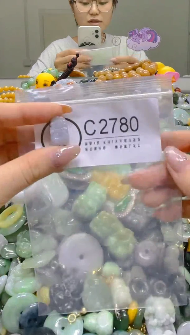 翡翠未镶嵌颈饰/C /翡翠A货，一件也是批发价