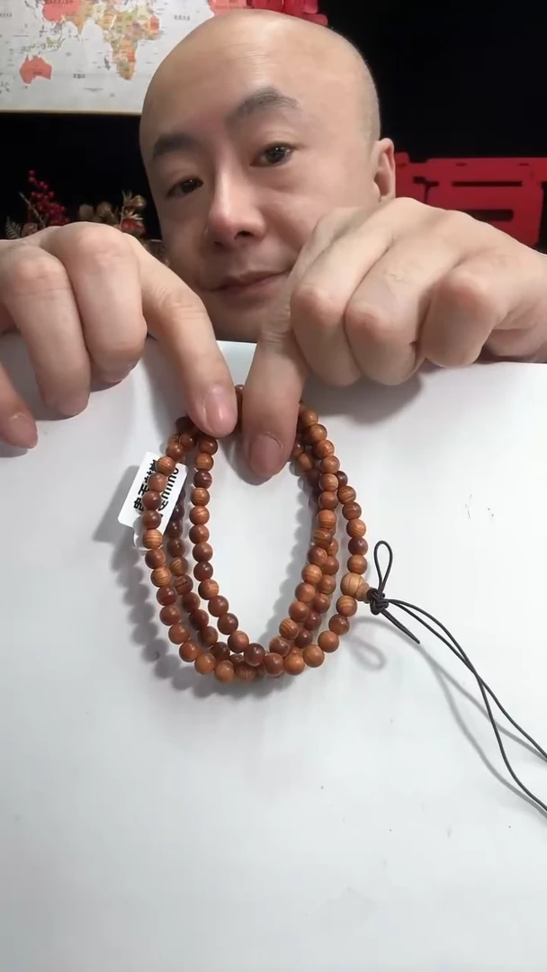 【闪购商品】柏木无事牌崖柏手串