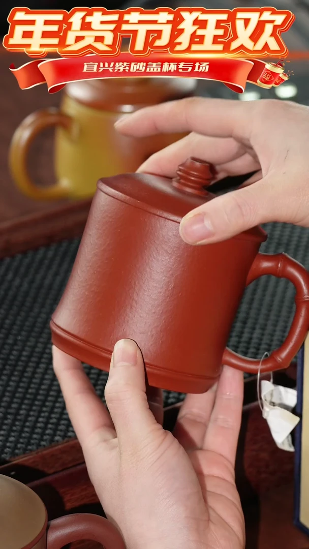 【闪购商品】紫砂茶杯八目粗砂光素竹节杯@@GB01293