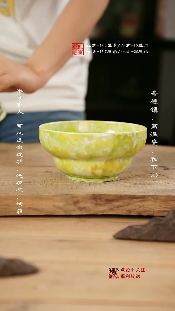 碗@@W0126