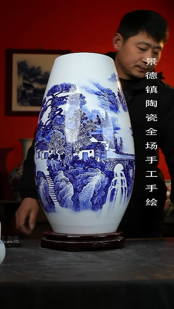 【闪购商品】摆件景德镇陶瓷手工手绘59