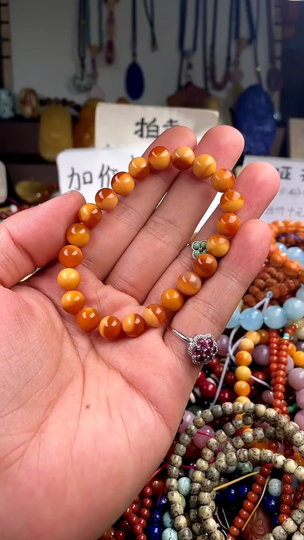 【闪购商品】石英质玉（缅黄）.未镶嵌(一物一件)148609