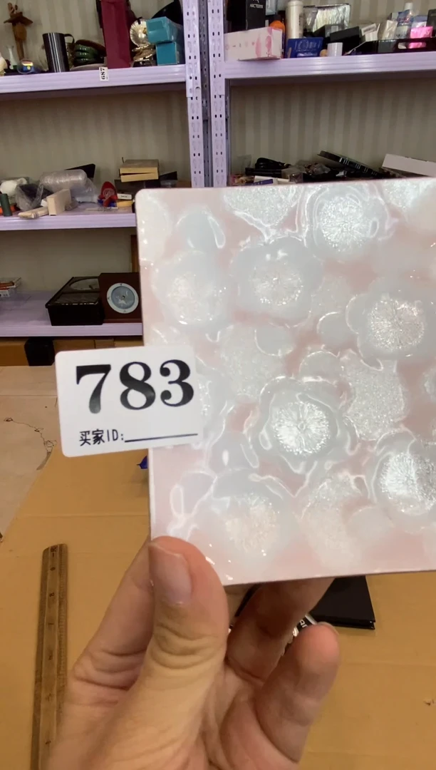 陶四**.瓷器瓷器瓷器瓷器