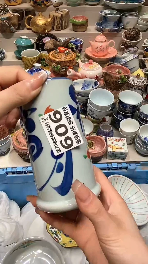 【闪购商品】龙弟嘎嘎漏的啊啊啊啊