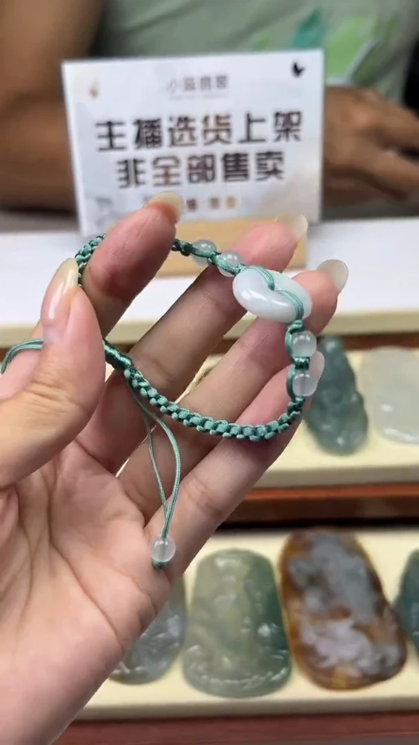 翡翠未镶嵌吊坠(不含链)挂件其他A1 |+0