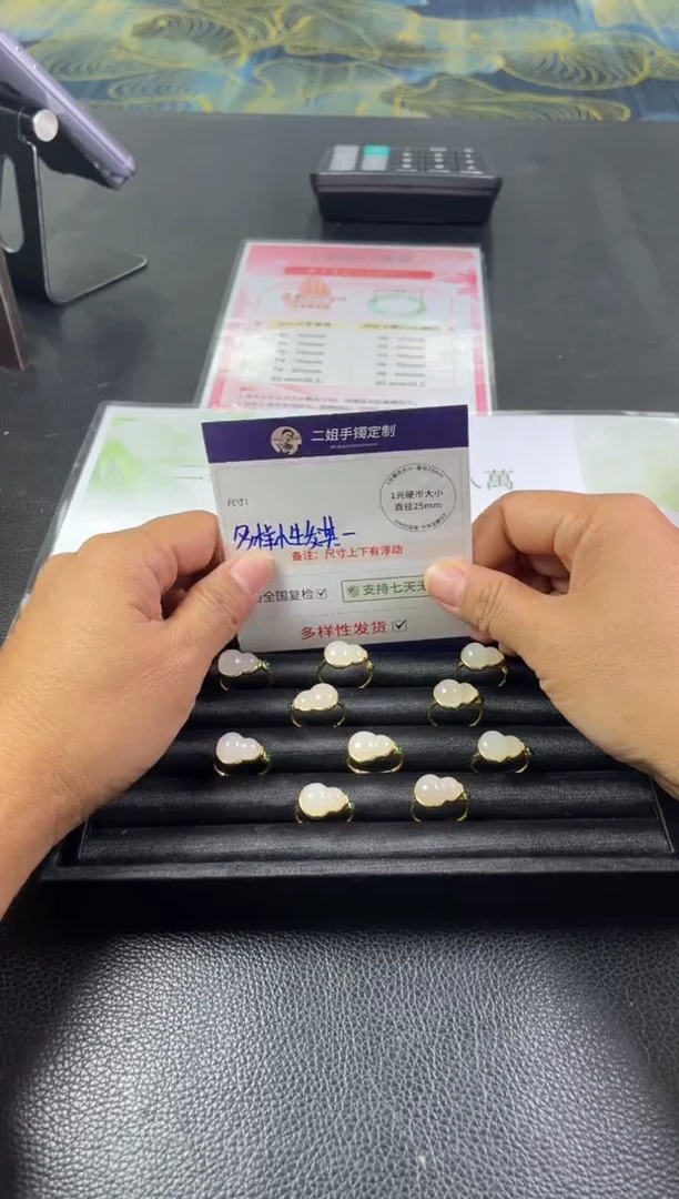 银S925镶嵌和田玉挂件葫芦戒指/多样性发其一配绳@CP