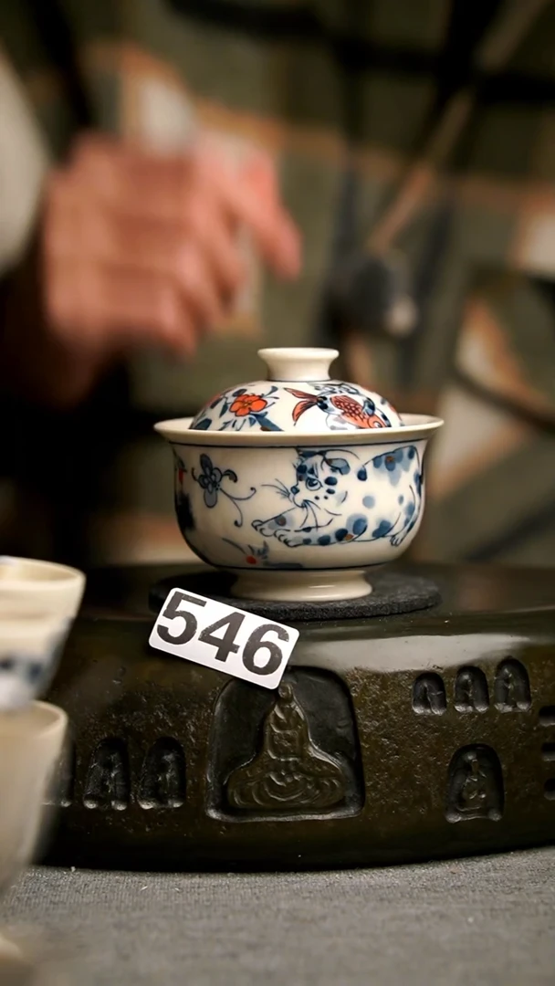 546景德镇陶瓷茶器系列