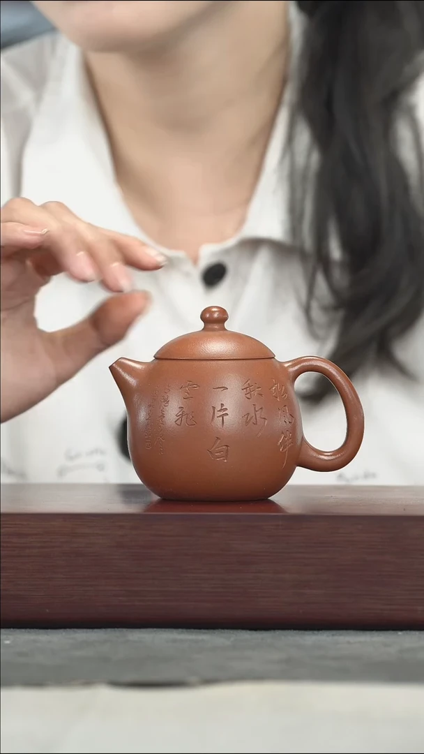 茶壶紫砂紫砂壶紫砂壶