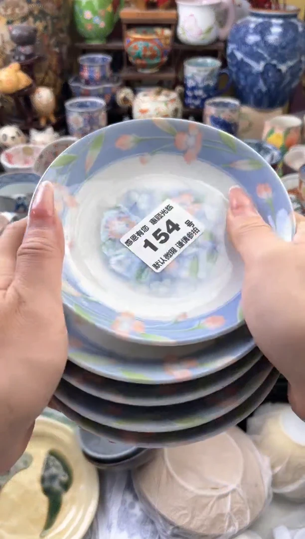 瓷片大**花154号六六工艺品瓷器