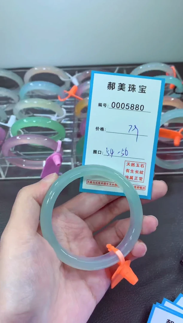 玛瑙/玉髓颈饰未镶嵌手镯