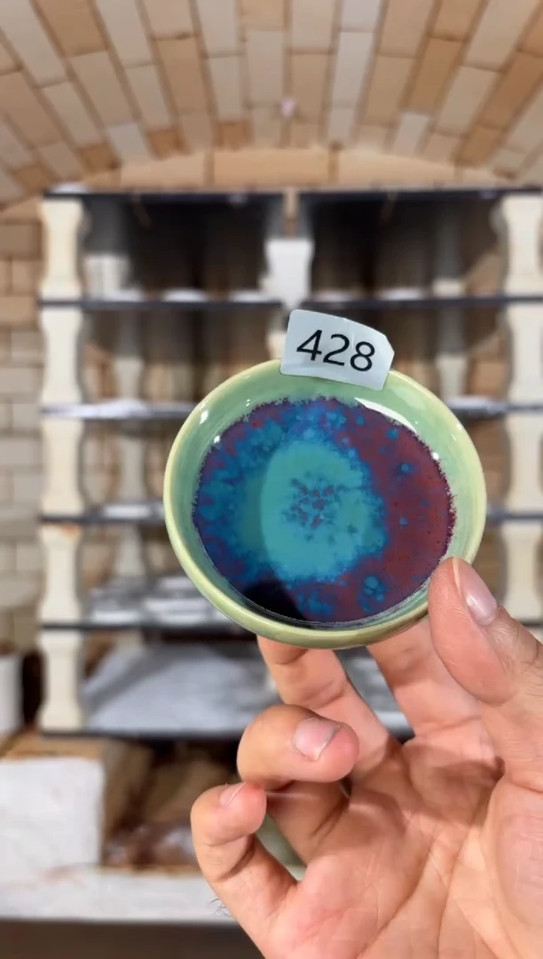 杯精品窑变钧瓷茶器