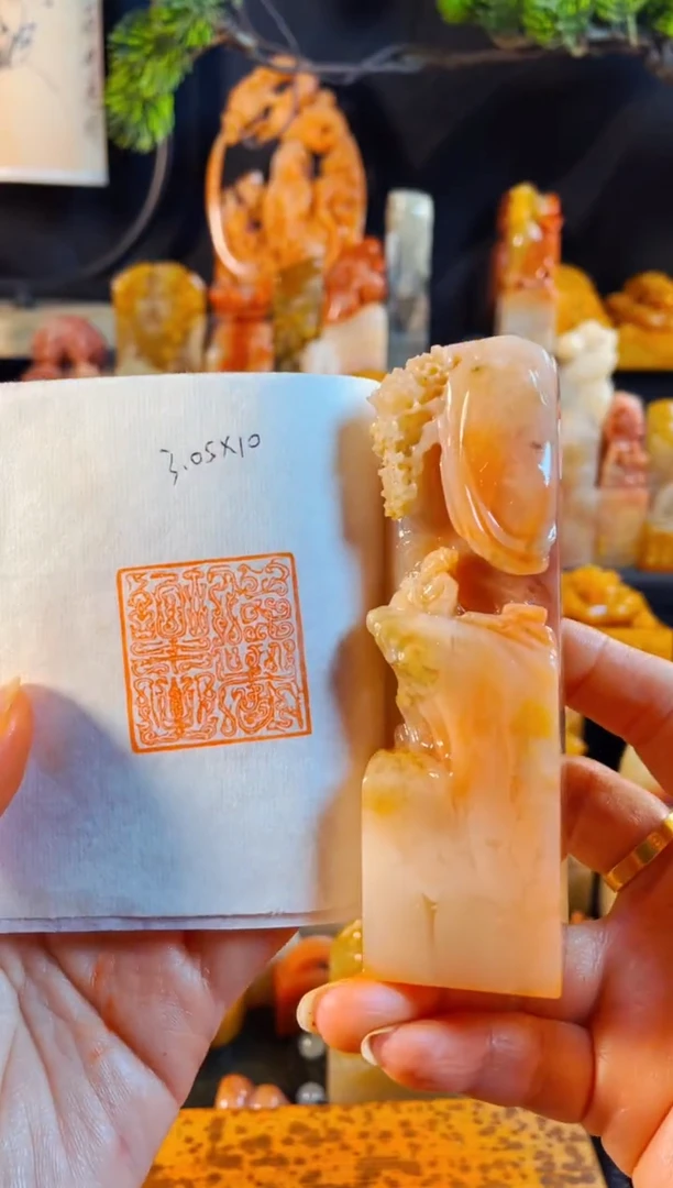 老挝石印石手工篆刻《仁者乐山》