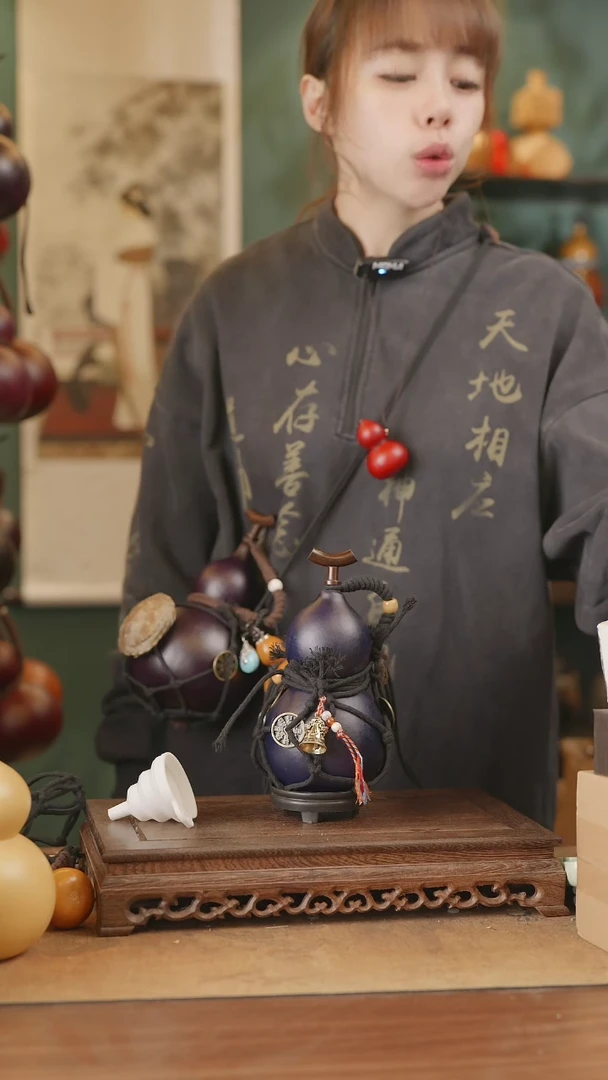 【闪购商品】134号精品天然大漆工艺防渗内胆酒葫芦~