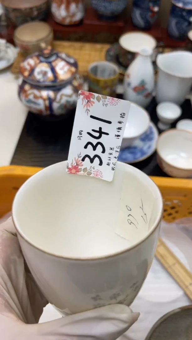 【闪购商品】轩轩瓷器 闪购类型 定向 海的女儿