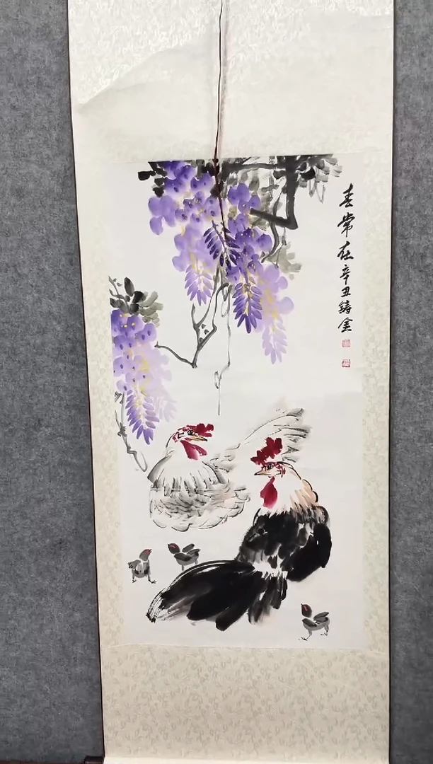 书法冰雪书画院馆藏臻选书画作品