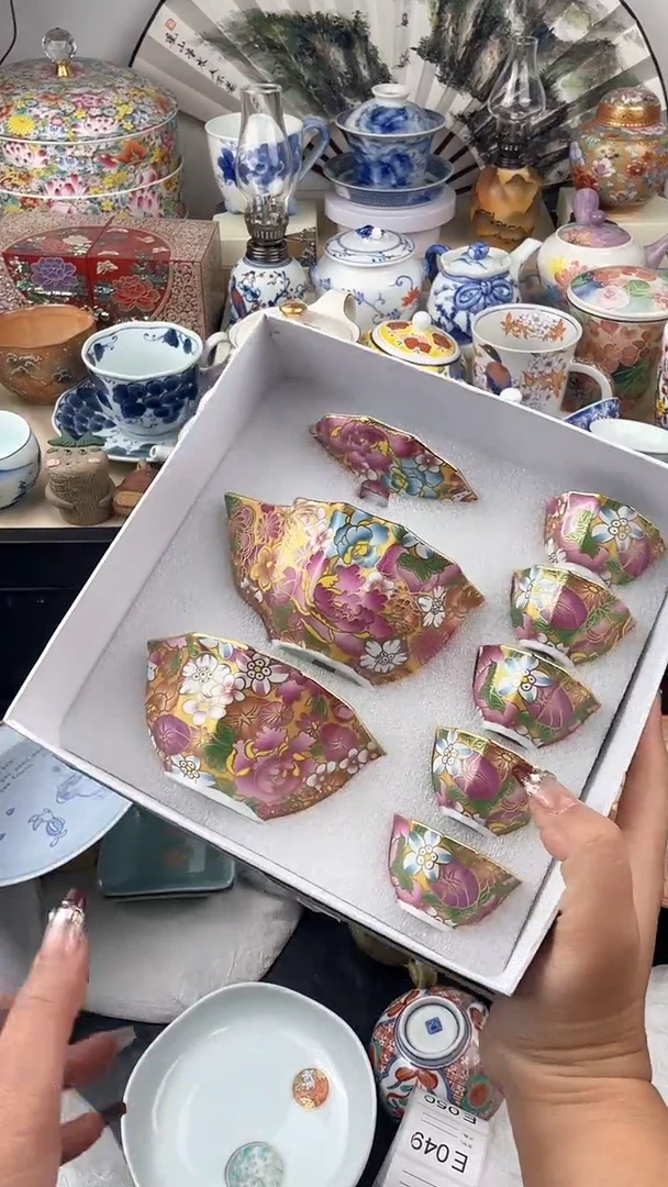 【闪购商品】瓷片看清尺寸品相再拍