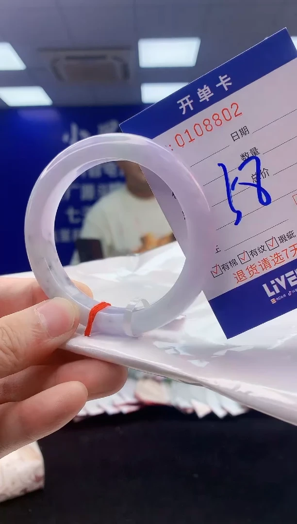 翡翠手镯未镶嵌3翡翠A货手镯
