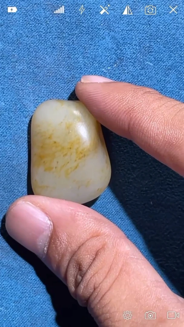 和田玉未镶嵌把件HF随型小圆籽13g