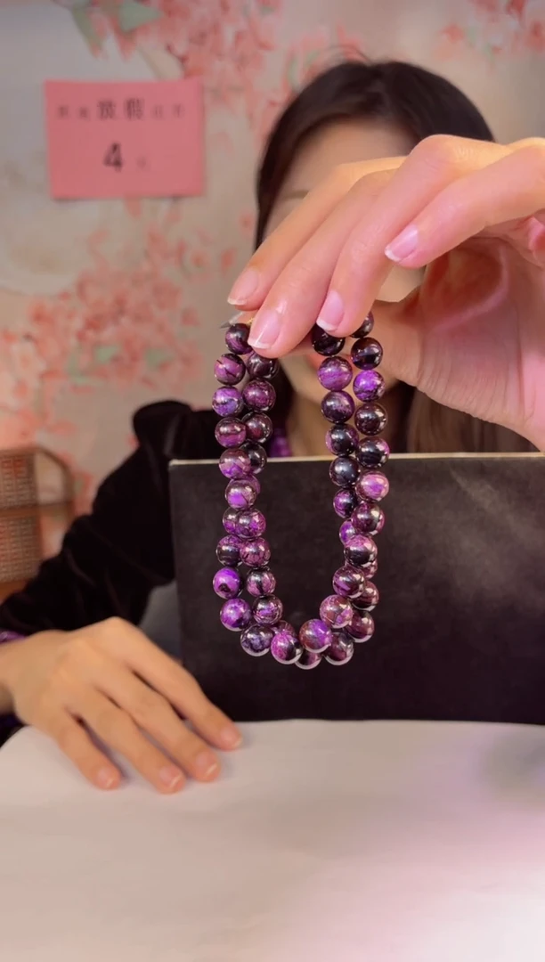 【闪购商品】苏纪石（舒俱来）项链K金未镶嵌