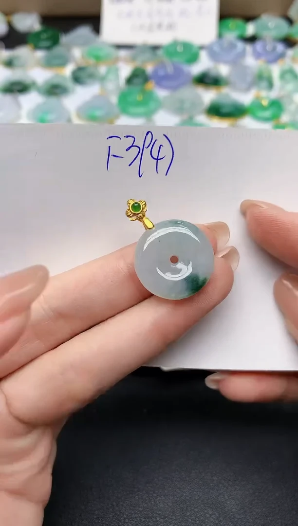 颈饰未镶嵌翡翠天然缅甸A货翡翠百元以上9元证书费自理