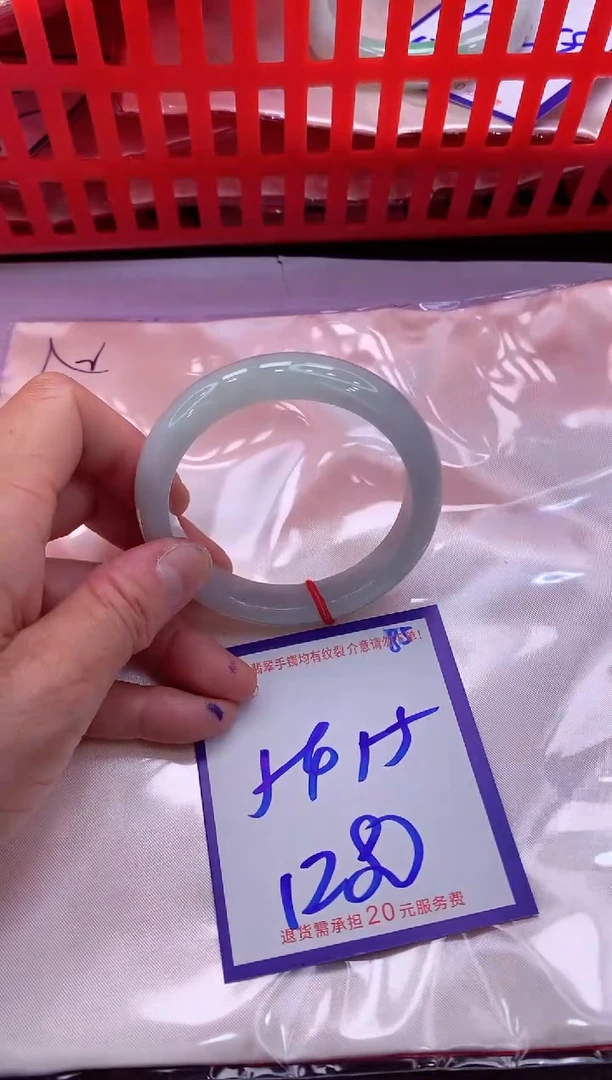未镶嵌手镯翡翠11111111