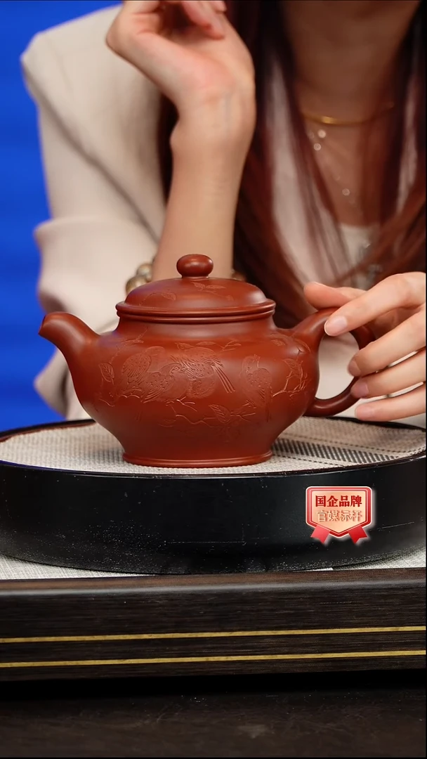 茶壶紫砂高建芳/