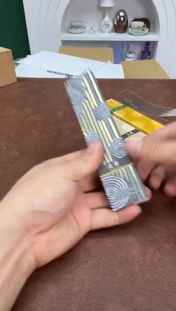 美物严选好物多多h810