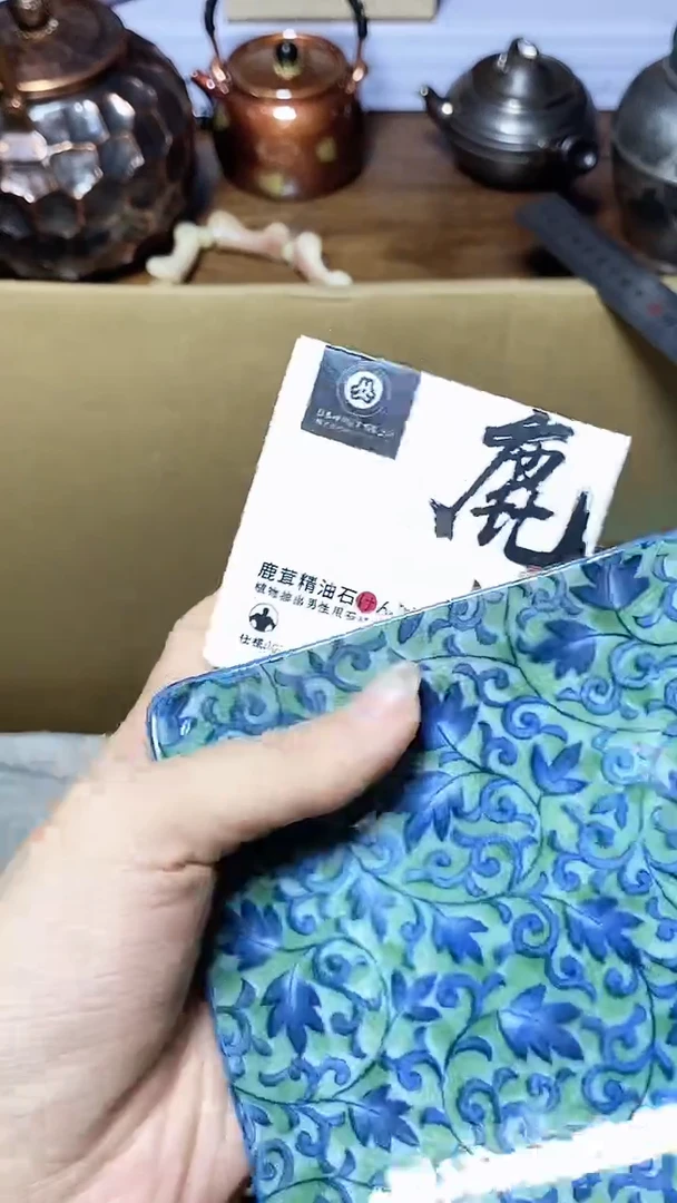 【闪购商品】1瓷器瓷器瓷器瓷器