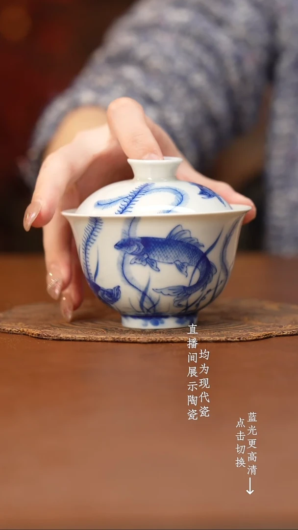 杯看山柴窑青花鱼藻