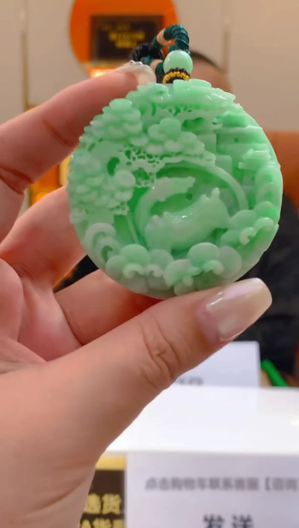 未镶嵌定制翡翠闪购毛货链接GSZ033