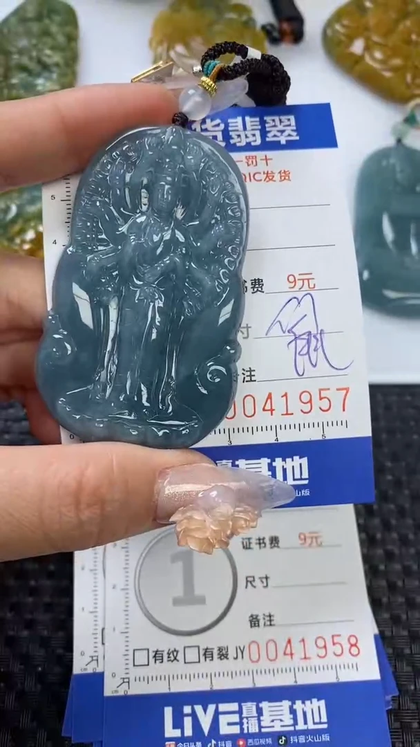 【闪购商品】翡翠颈饰未镶嵌1111111111111111