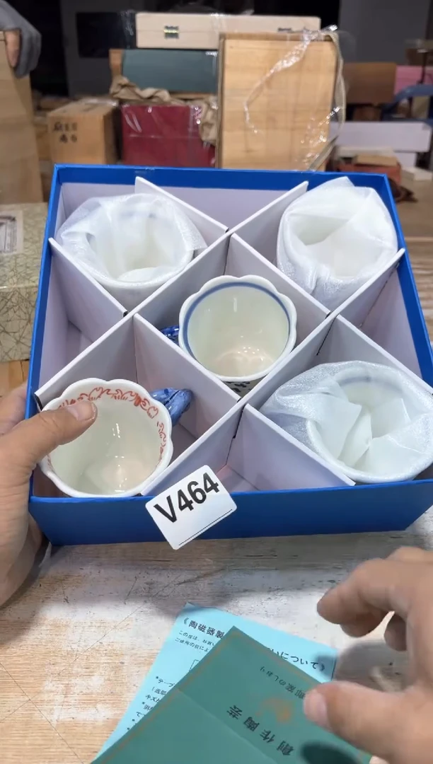 瓷片直播定闪专用链接8888