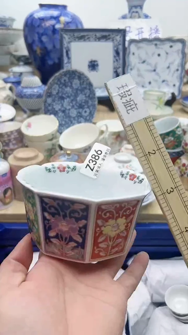 【闪购商品】瓷片386