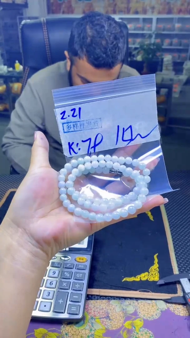 【闪购商品】定制翡翠未镶嵌纯天然缅甸翡翠A货 多样性发货只发其一