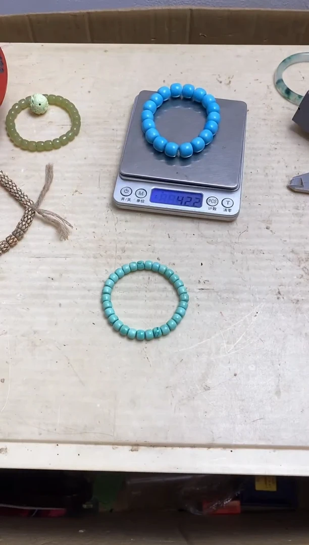 其他瓷器杯子一物一拍370