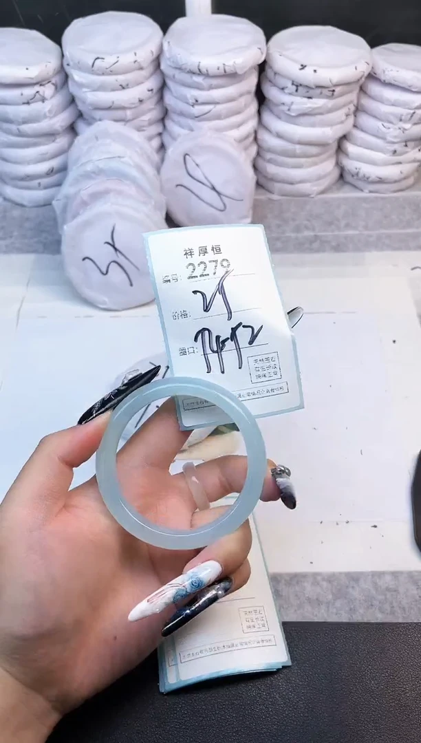 玛瑙/玉髓手镯未镶嵌2279