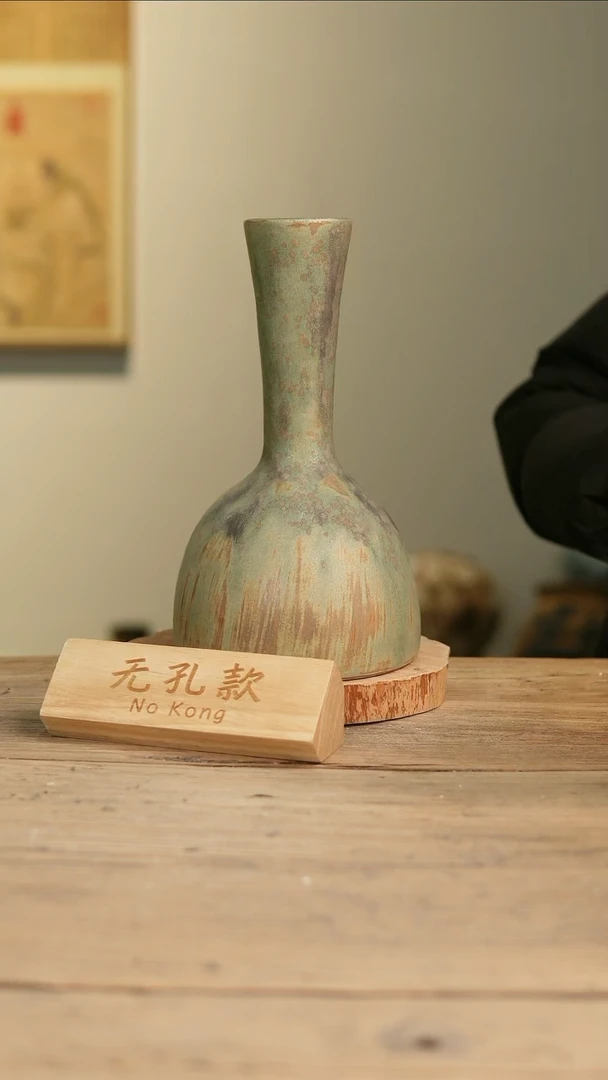 【闪购商品】摆件14-162高28口6误差2无孔