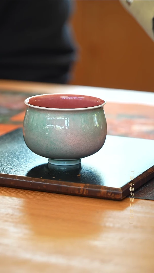 杯41