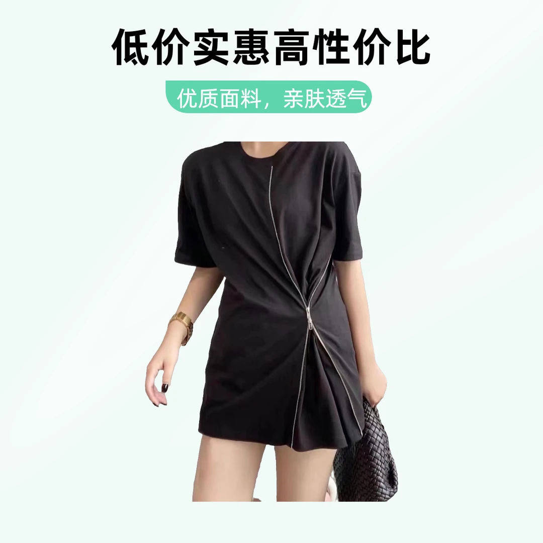 夏装孤品女装清仓~~