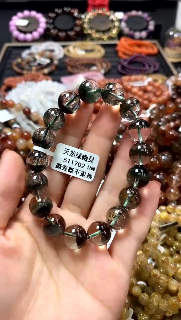未镶嵌手链水晶12*