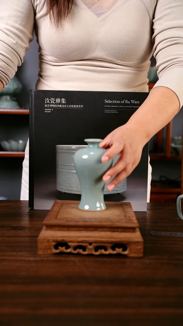 摆件青霁汝窑仿古釉瓶子