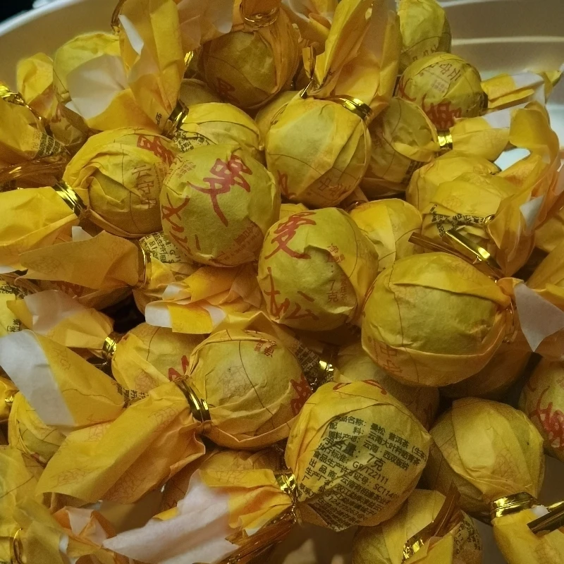 （到手50颗） 曼松 普洱生茶龙珠350g/罐（7g*50颗）