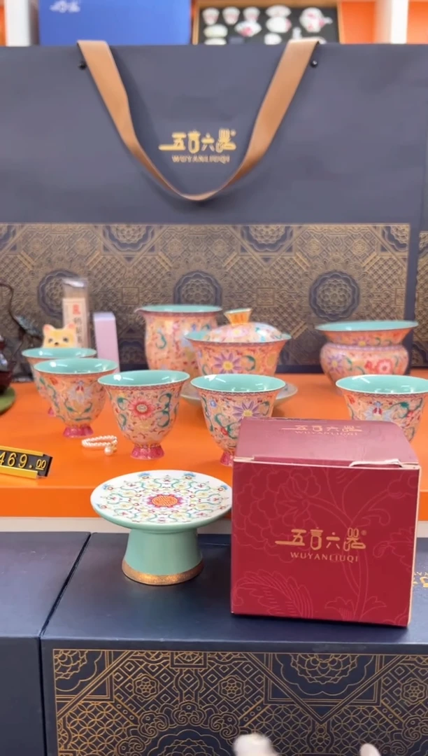 瓷片五言六器，新品发布