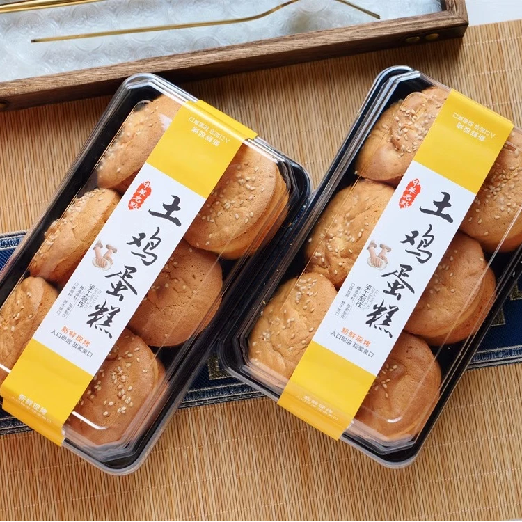 8种老式脆皮蛋糕鸡蛋糕视频课程（专题课）小蛋糕老式蜂蜜南瓜糕