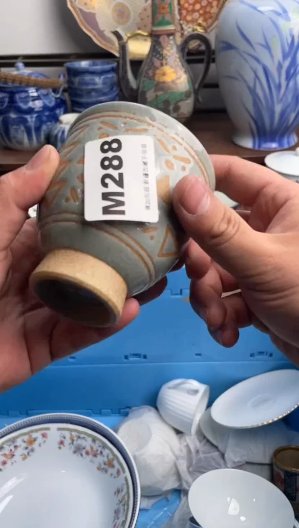 【闪购商品】瓷片288-M满20包邮-48h凑单