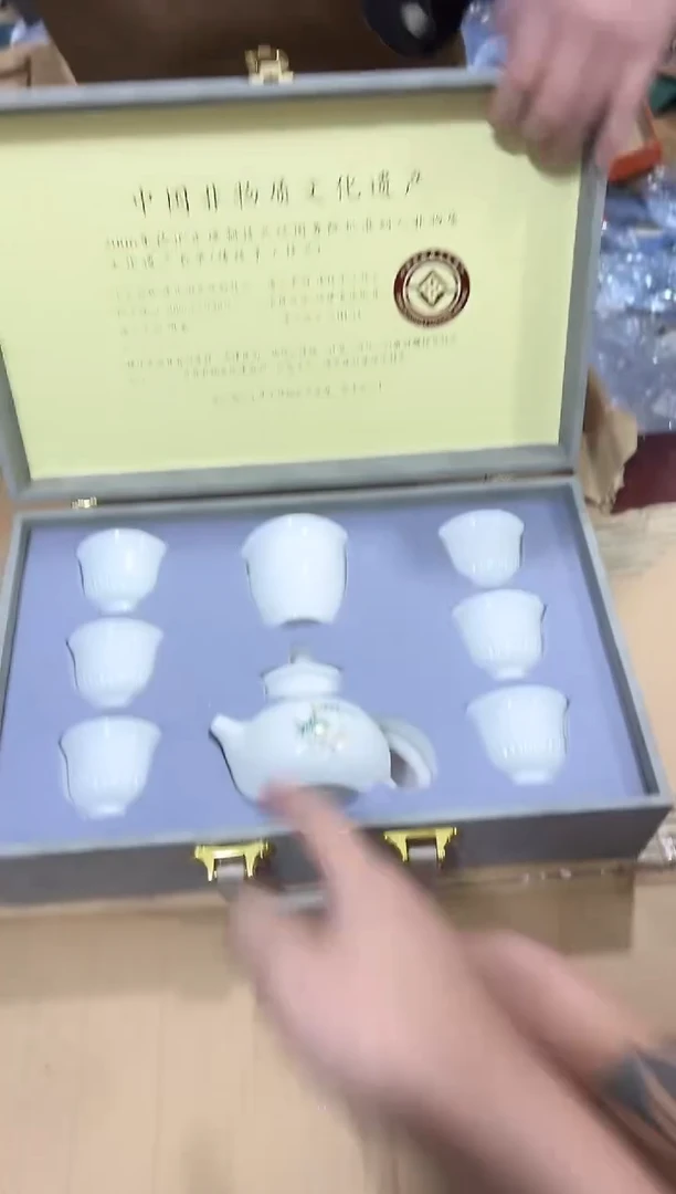 瓷片 其他其他其他