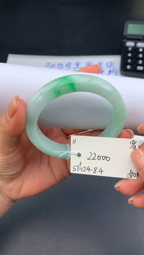 【闪购商品】翡翠手镯未镶嵌女神节#送礼#，下单联系客服核对地址~